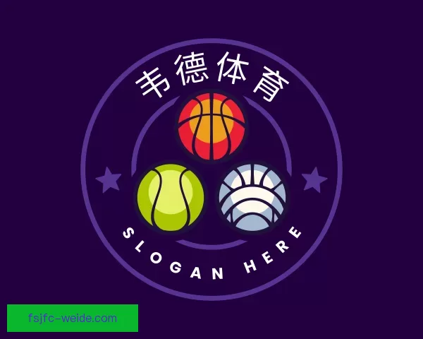 介绍韦德体育